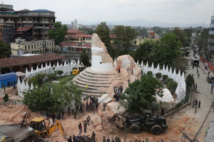 Dharahara