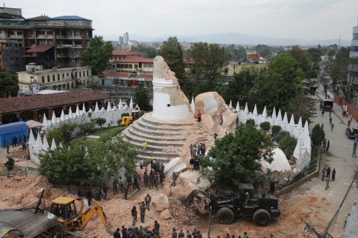 Dharahara