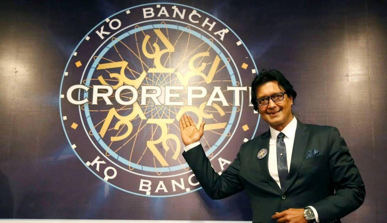 KBCNepal - Ko Banchha Crorepati - Rajesh Hamal