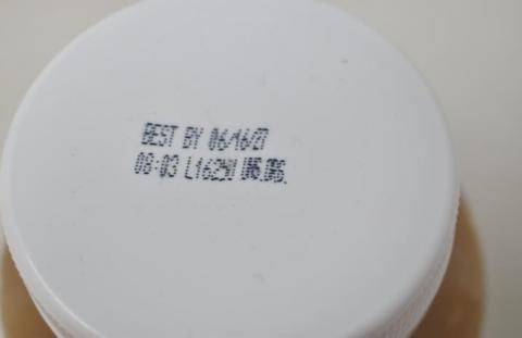 Best-by date on the recalled jar lid