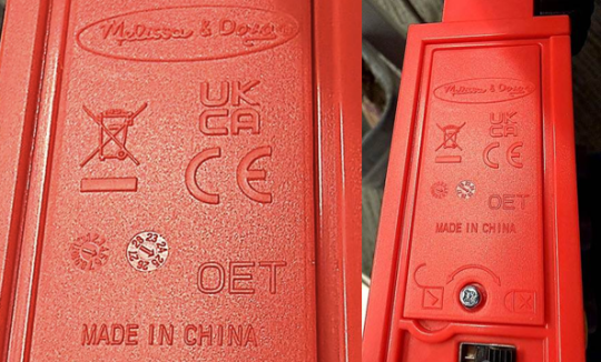 How to identify an affected fire truck