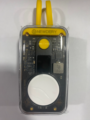 How to identify the recalled NEWDERY power bank