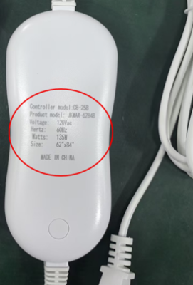 Where to find the model number